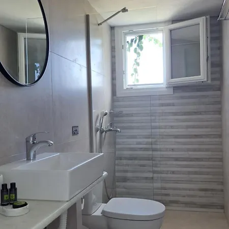 Bizas & Guest house Parikia (Paros)