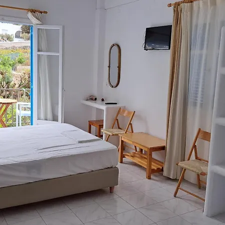 Guest house Bizas & Parikia (Paros)